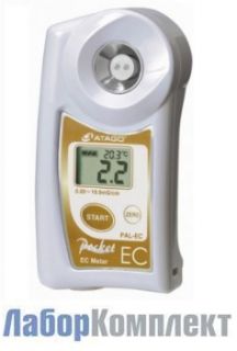 ������������ PAL-EC