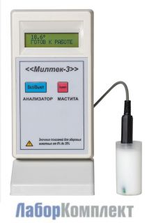 ������ ��� ����������� ������� ������-3