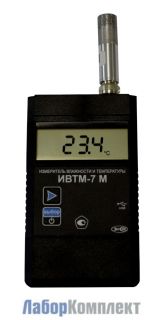 �������������� ����-7 � 1 � micro-USB