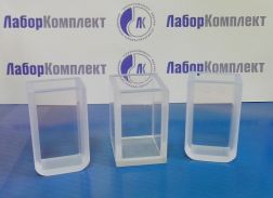Стеклянная кювета для КФК 50 мм