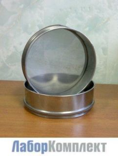Сито лабораторное СЛ-200 (0,05 мм, бронза)