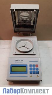 ���������� ��������� �����-2� (������������)